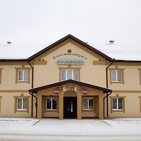 гостиница Славянская хата Барановичи Экстерьер фото